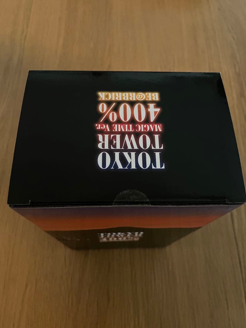 ベアブリック 東京タワー　MAGIC TIME Ver.