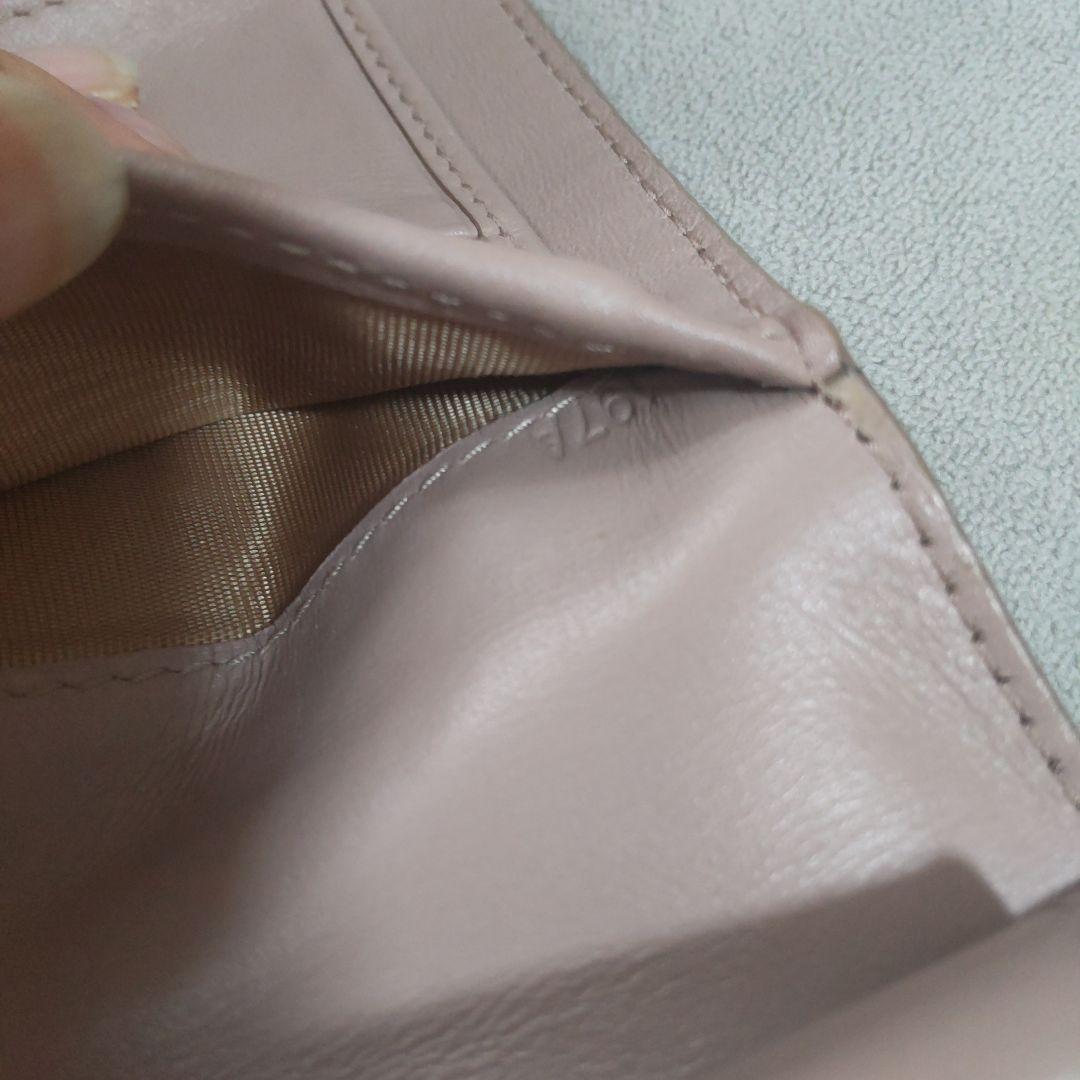 【あり】正規品 美品！PRADA プラダ 三つ折財布 ベージュ 1年間使用