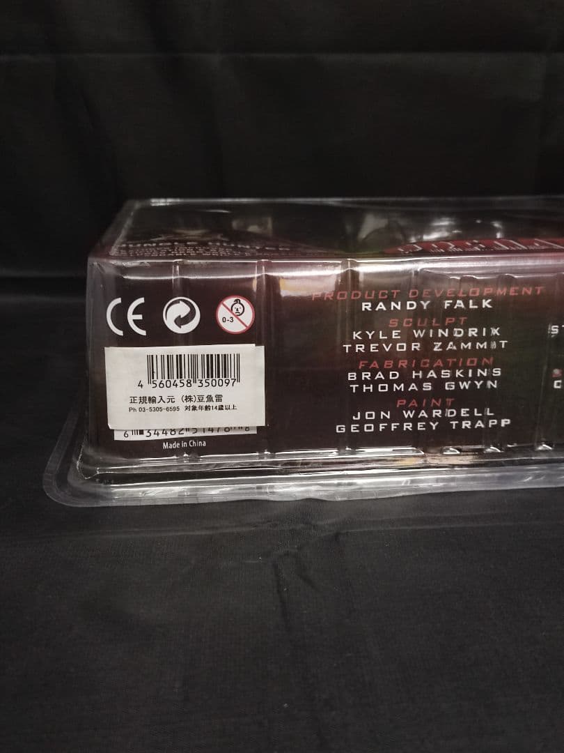 未開封 NECA プレデター ジャングルハンター シティハンター ネカ