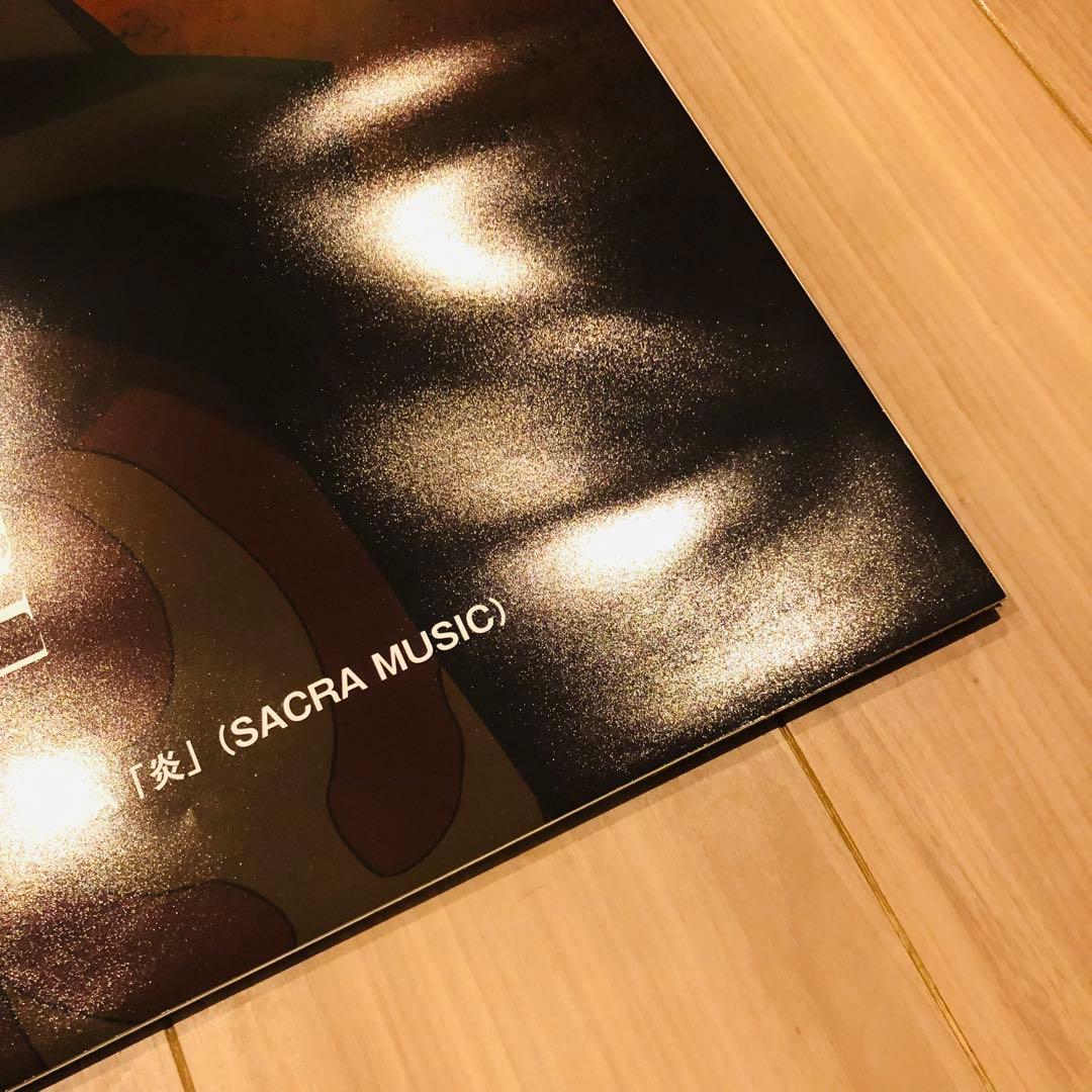 鬼滅の刃 ダイニング お楽しみくじ 無限列車編 ラスト賞 ポスター 煉獄杏寿郎