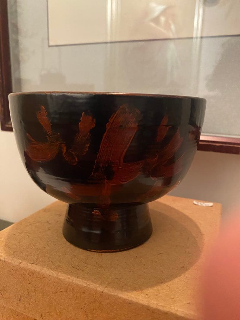 クリスマスセール　12月末まで　角偉三郎　練金文合鹿椀　最高傑作品