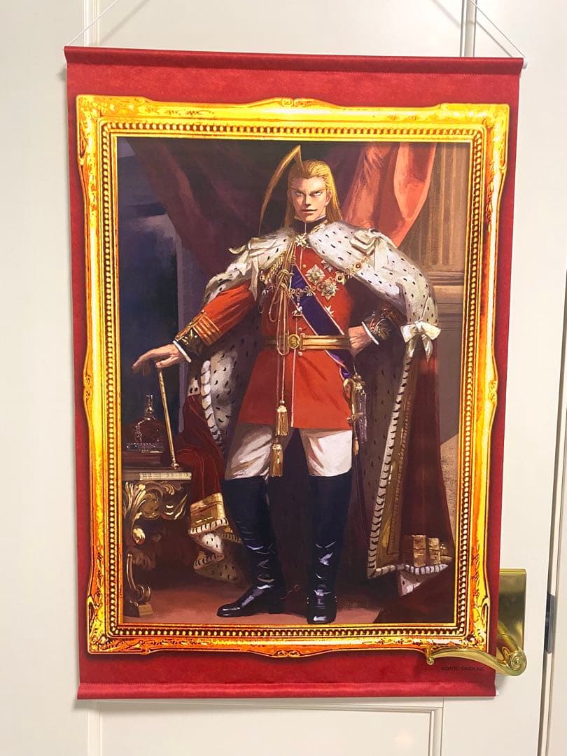 HEY! エリートサラリーマン鏡 どこプラ くじ A賞 タペストリー 鏡慶