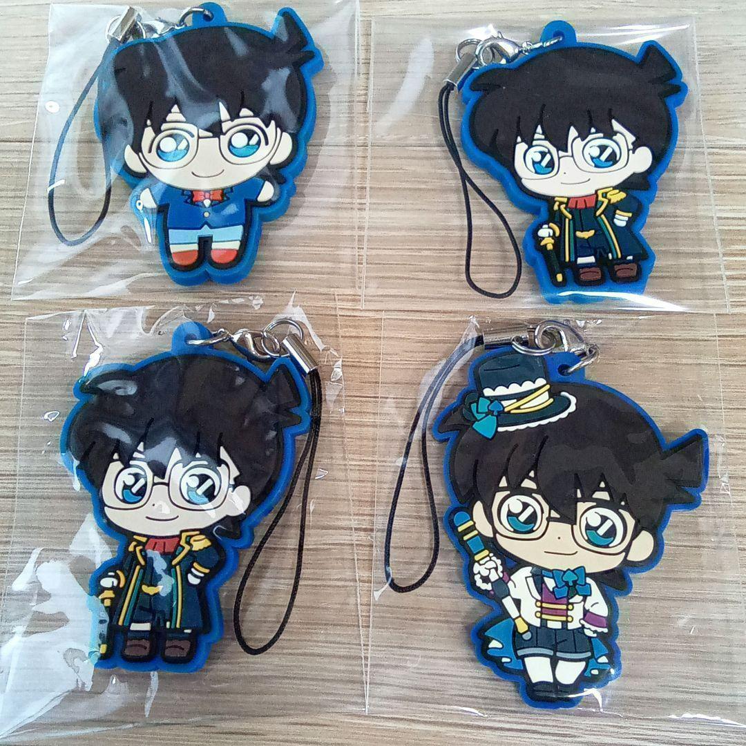 江戸川コナン 名探偵コナン 54個 キーホルダー ラバストアクキー大量まとめ売り