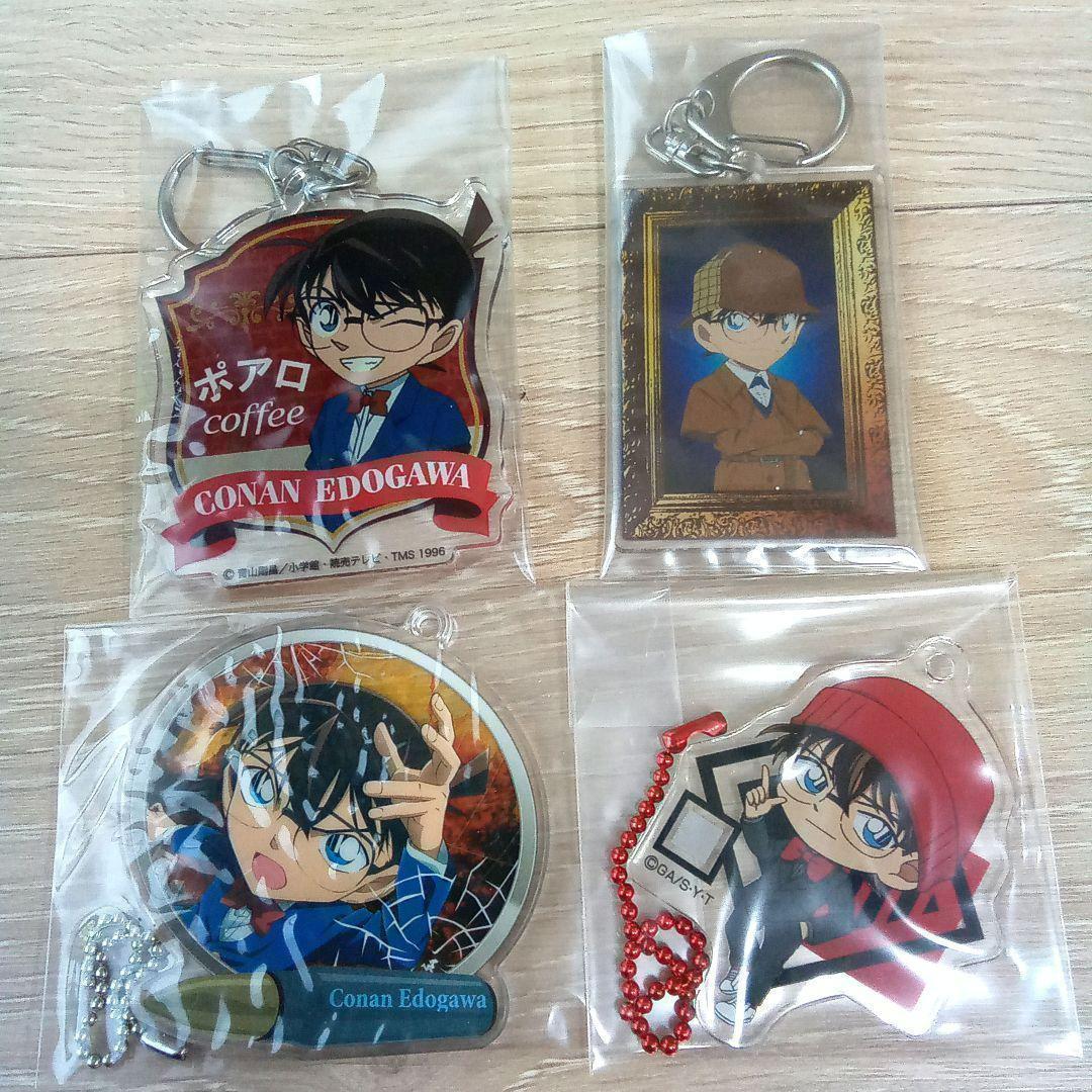 江戸川コナン 名探偵コナン 54個 キーホルダー ラバストアクキー大量まとめ売り