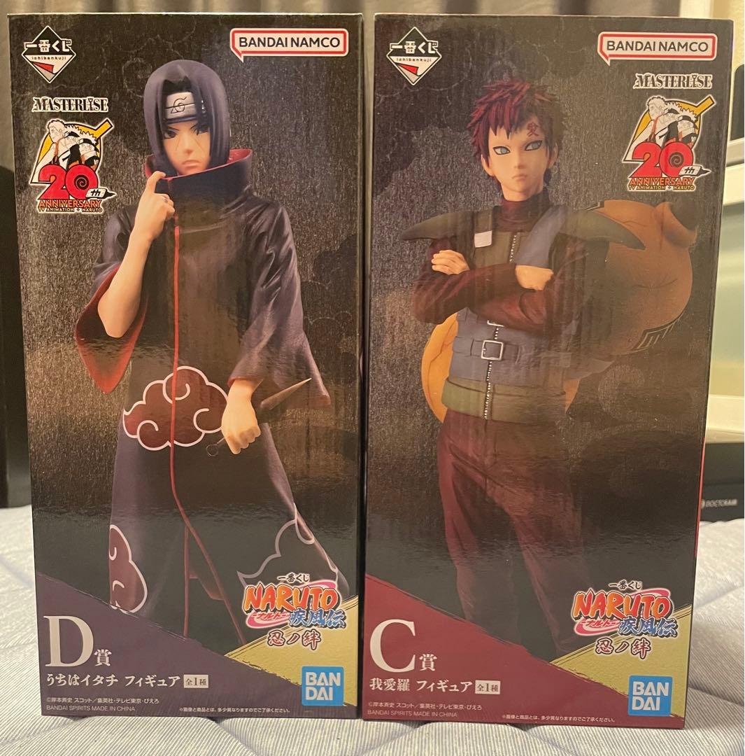 一番くじ NARUTO-ナルト- 疾風伝 忍ノ絆 C賞 我愛羅 D