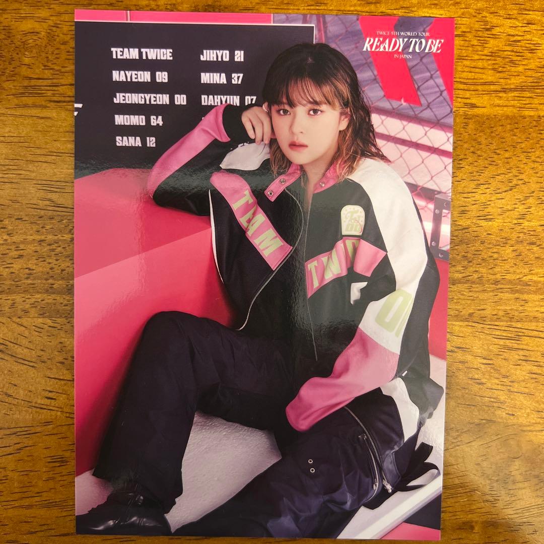 TEAM TWICE READY TO BE セットジョンヨン