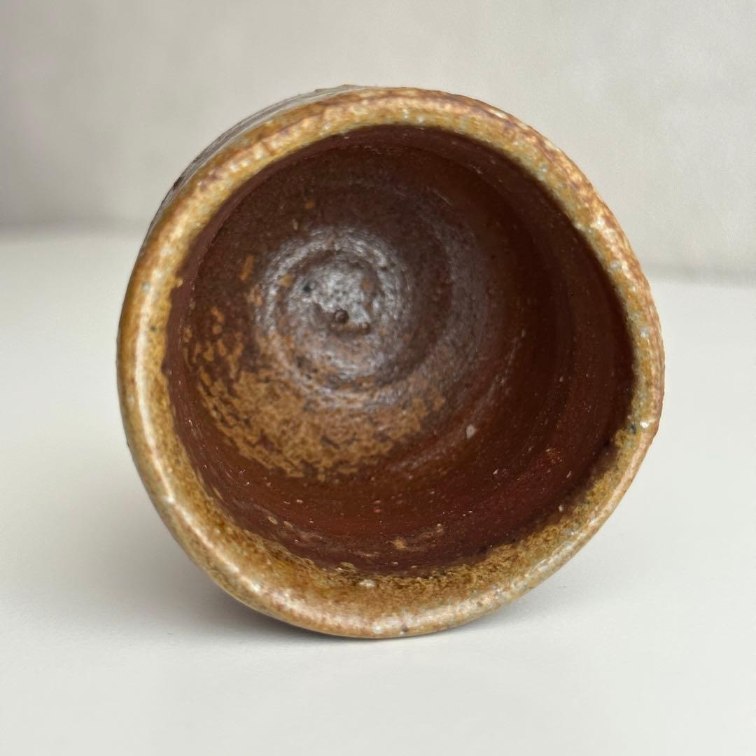 金重晃介 備前 酒器 ぐい呑 ② 共箱