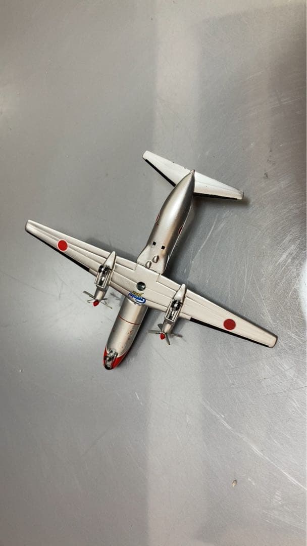 航空自衛隊 飛行機 ①YS-11 ②YS-11FC 2箱セット