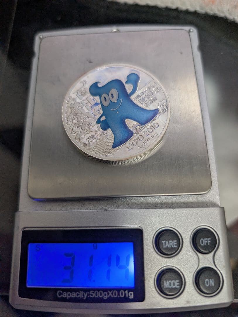 銀貨 1オンス 1oz シルバー インゴッド 中国 中華人民共和国 - その他