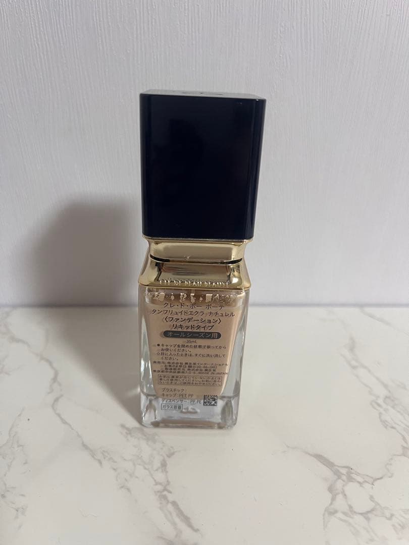 クレ・ド・ポー　ボーテ　タンフリュイドエクラ オークル10