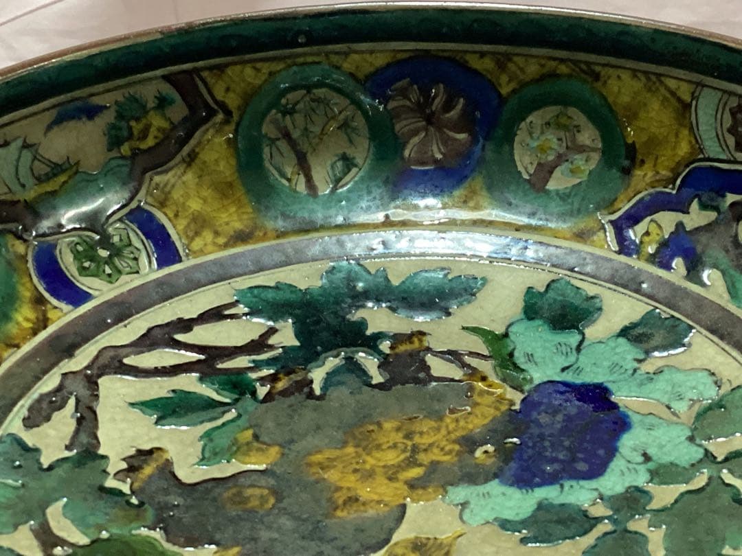 古九谷青手唐絵見付鉢 江戸時代 けんざん 緑角福 獅子