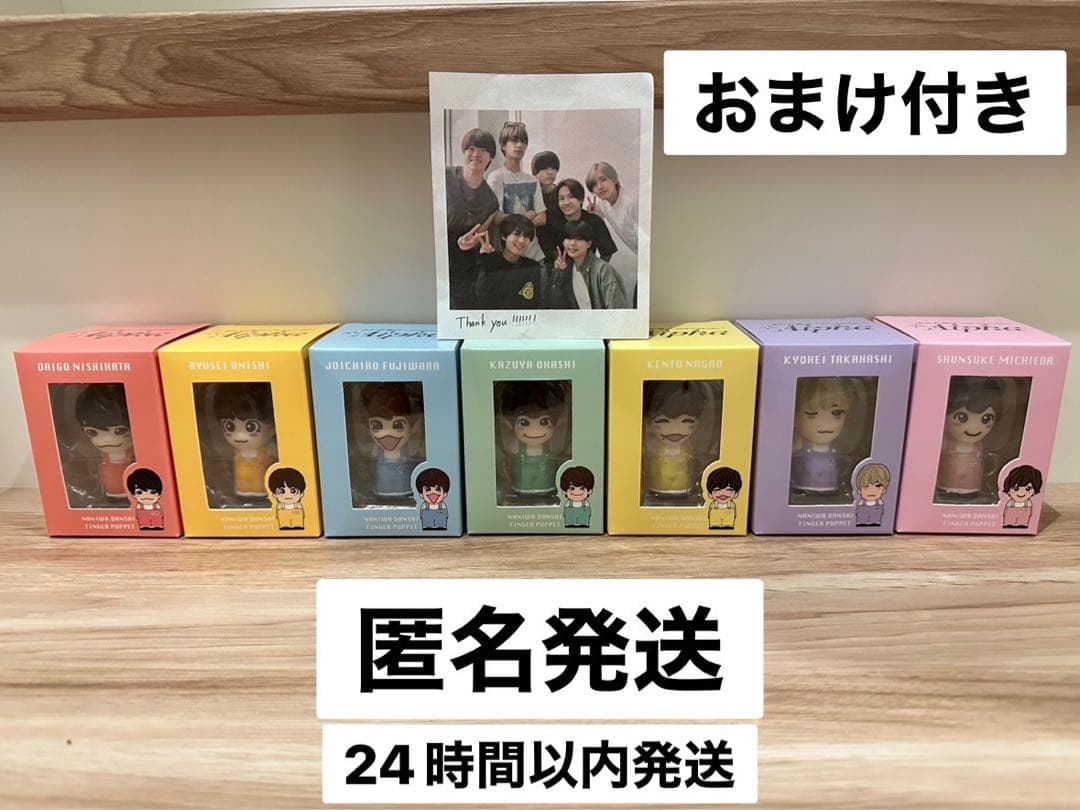 織部焼加藤作助片口4個 [B31678] 織部焼加藤作助片口4個 [B31678