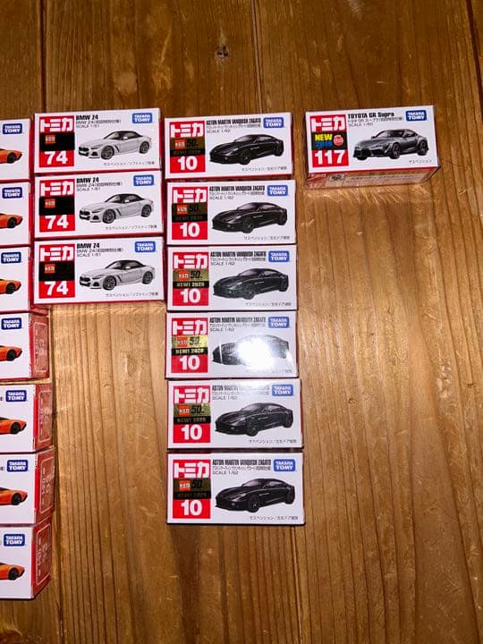 トミカ 初回特別仕様 バラ売り可 トミカ初回 特別仕様の検索結果 | ヤマダ