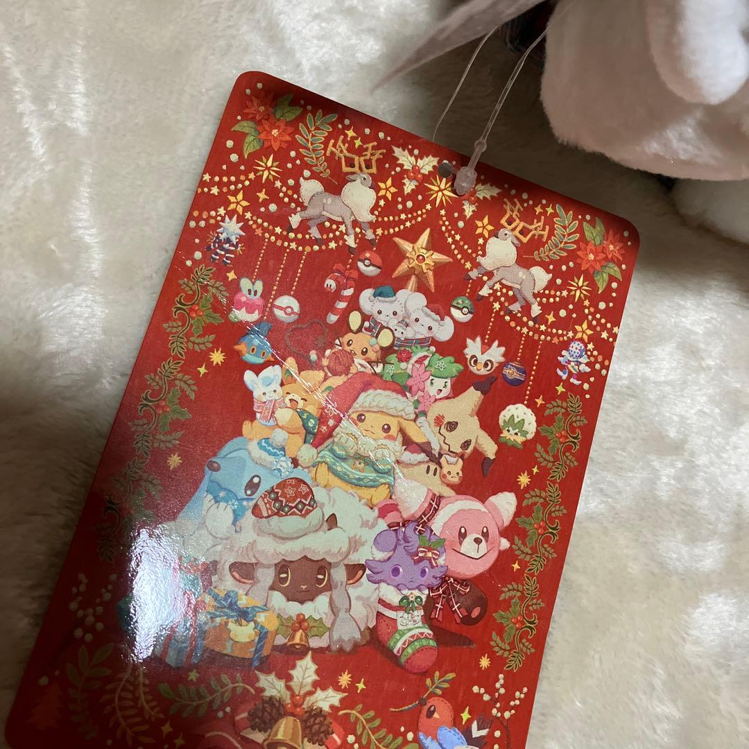 イッカネズミ Pokemon Heartwarming Christmas