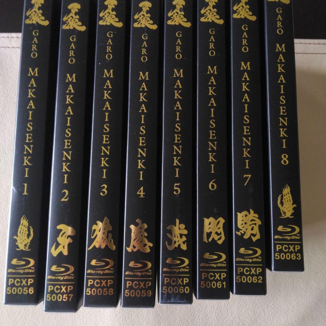 ヴァシリィ・カディンスキー、ミュンヘンのルートヴィヒ聖堂、希少画集画