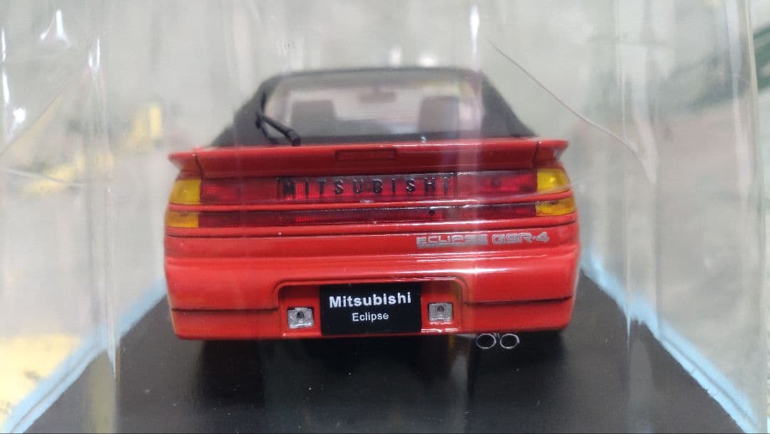 国産名車コレクション 三菱エクリプス1/24