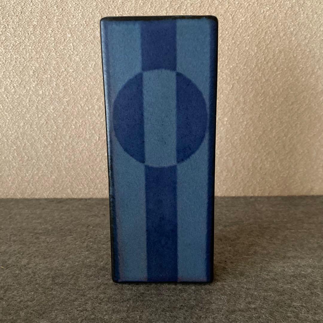 カール・シャイト　陶芸　ドイツ　花入　陶器　ミッドセンチュリー ポストモダン