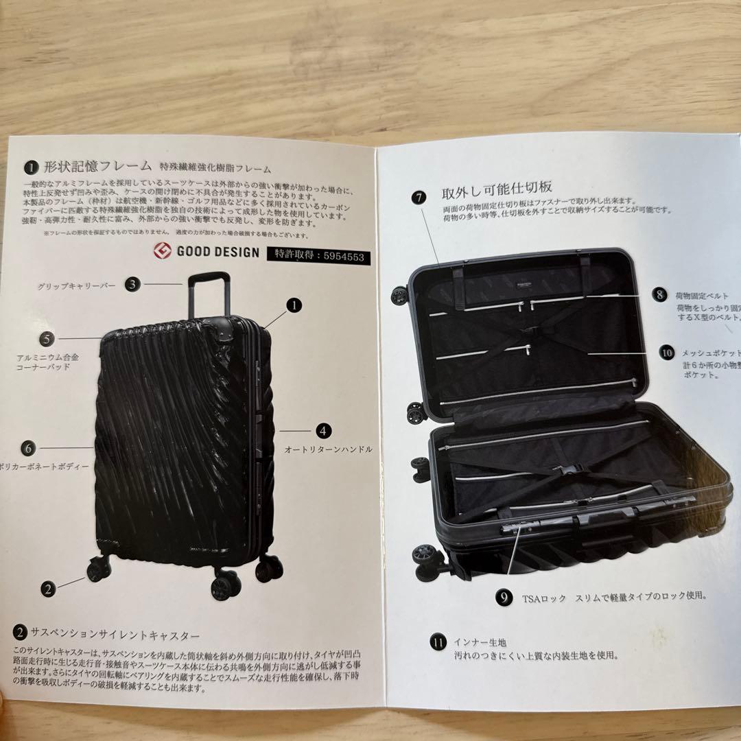 大型 約93L ブラック 波状テクスチャ キャリーケース スーツケース 大型