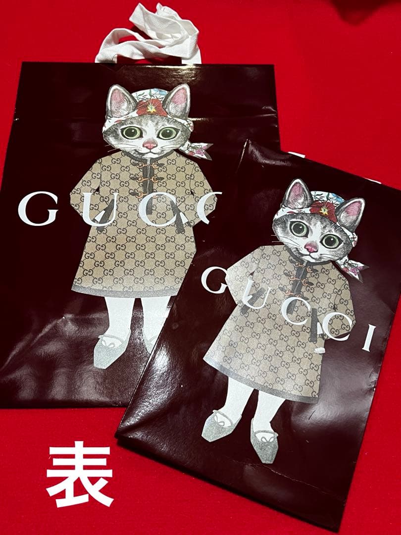 ヒグチユウコ GUCCI日本限定❣️ ショッパー2組セット➁