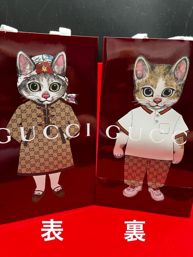 ヒグチユウコ GUCCI日本限定❣️ ショッパー2組セット➁ - メルカリ