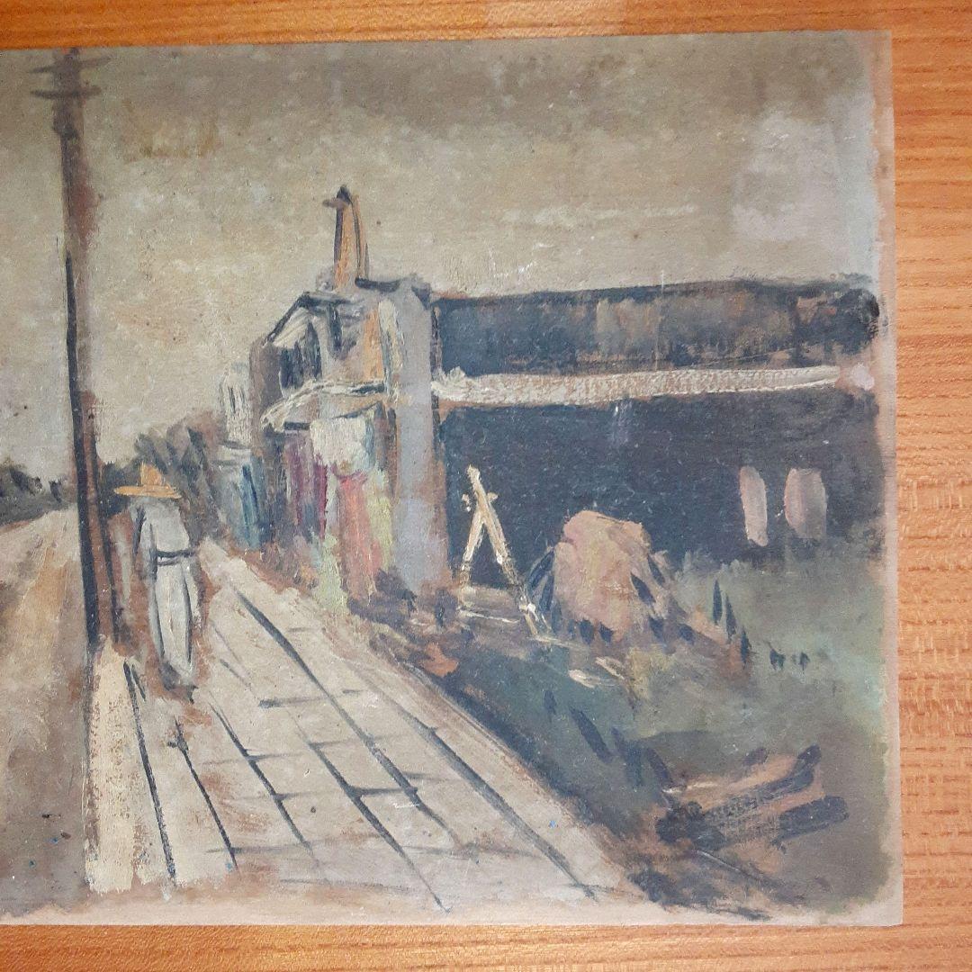 絵画　油彩　板絵　大森風景 昭和11年盛夏 S