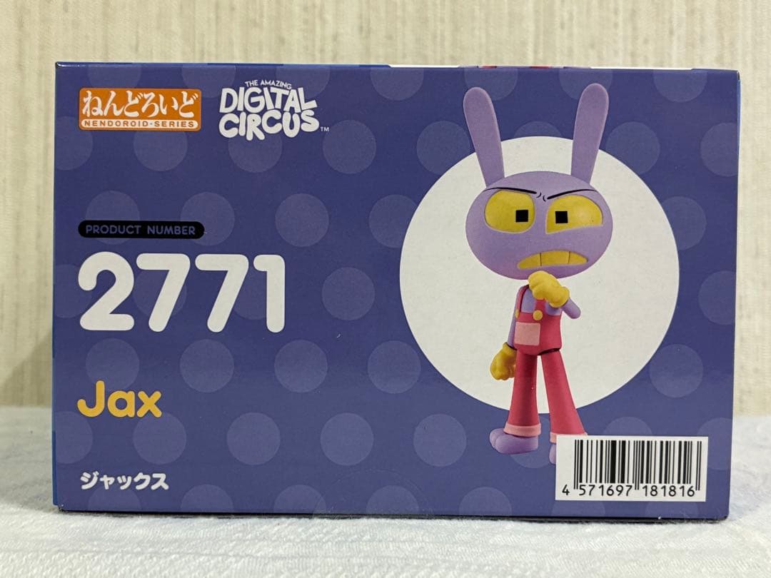 [新品未開封](特典付き) ねんどろいど　ポムニ&ジャックス