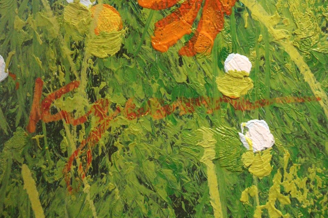 No5055 額装 金謙伊 コスモス 油彩 大作 直筆サイン 風景画 送料無料