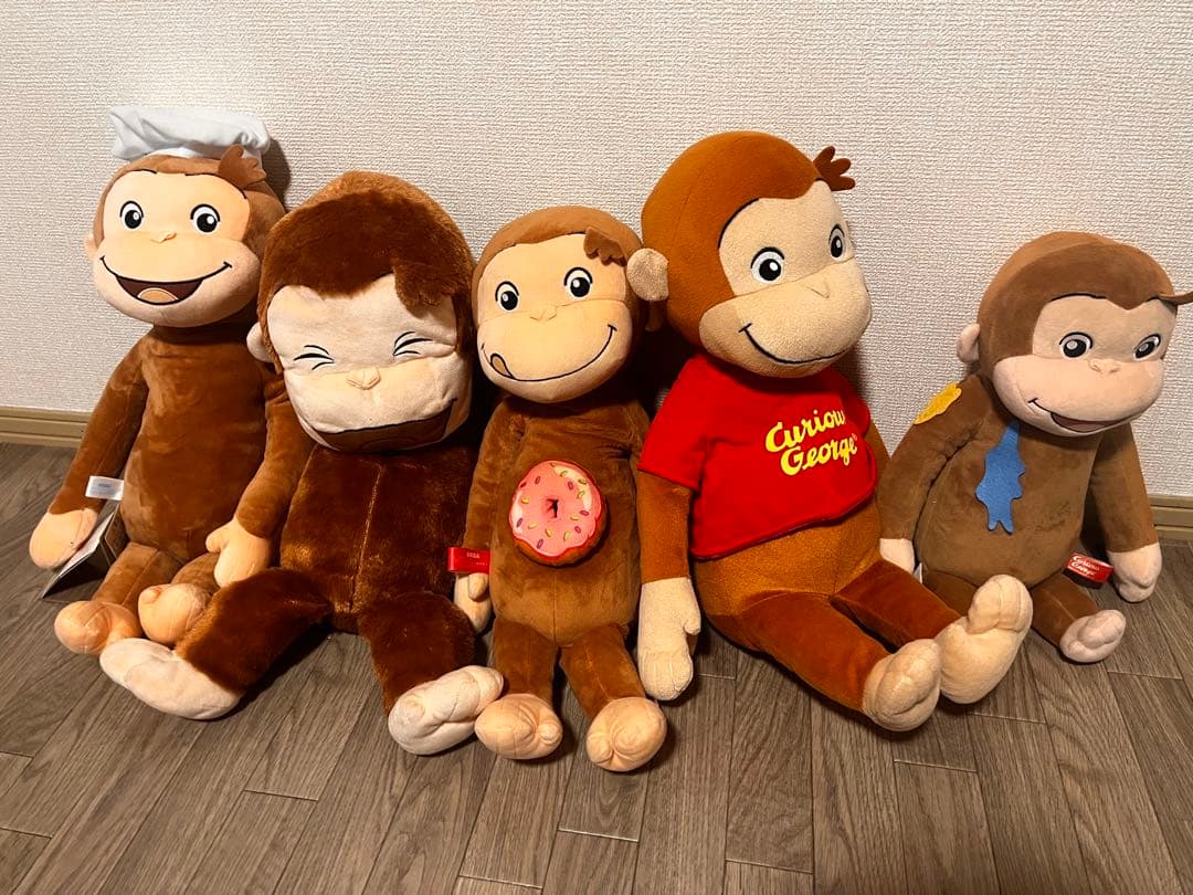 おさるのジョージ ぬいぐるみ 大きい 大量 セット グッズ