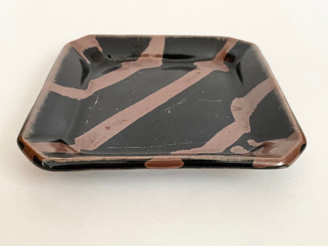 陶芸家 作家物 作者不明 益子焼 鉄釉 流掛 角皿 四方皿