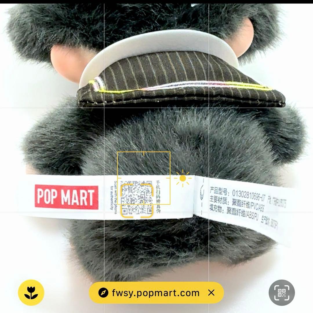 【 security 】　美品　DIMOO Journal of NewLife