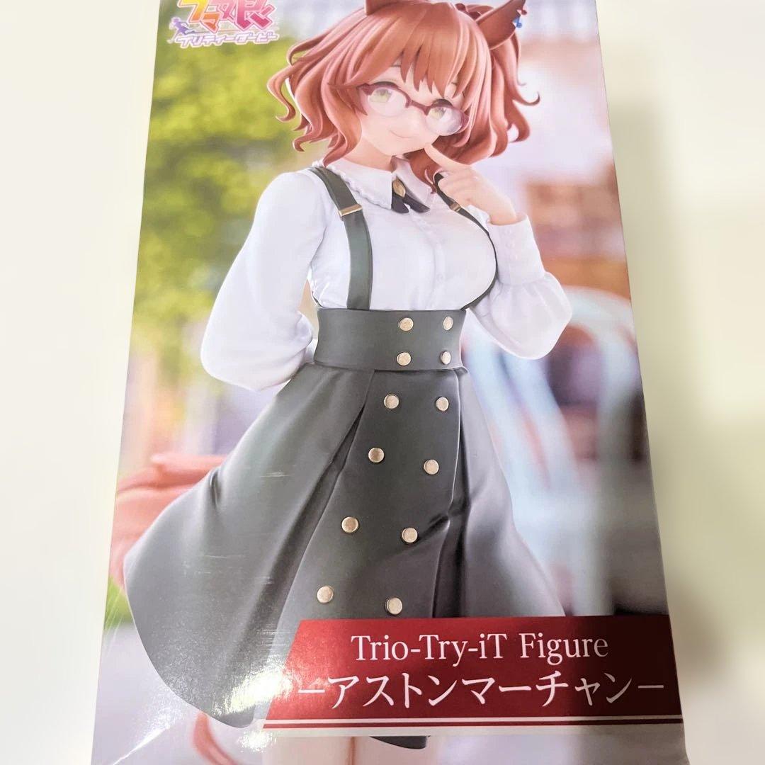 Trio-Try-iT Figure アストンマーチャン ウマ娘 フィギュア - メルカリ