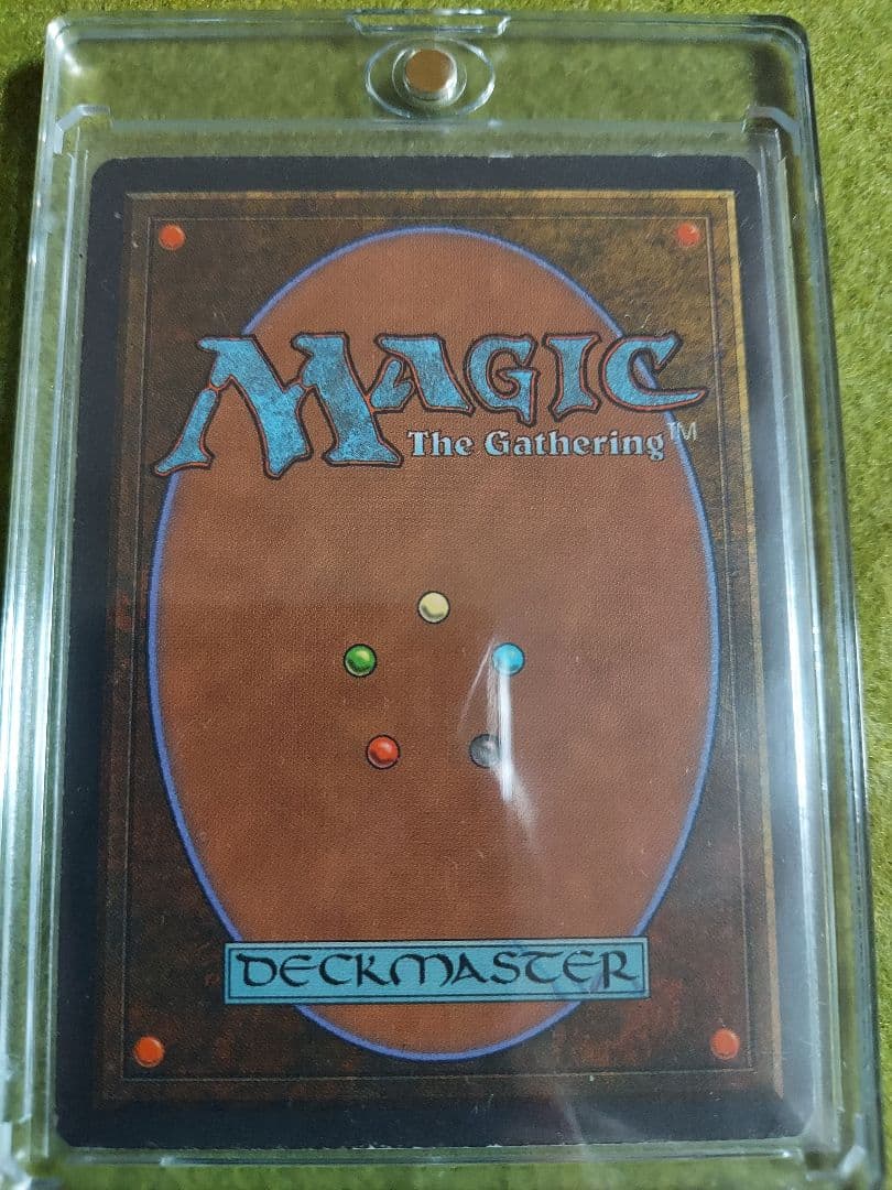 MTG Volcanic  ボルカニックアイランド 2枚セット(白)