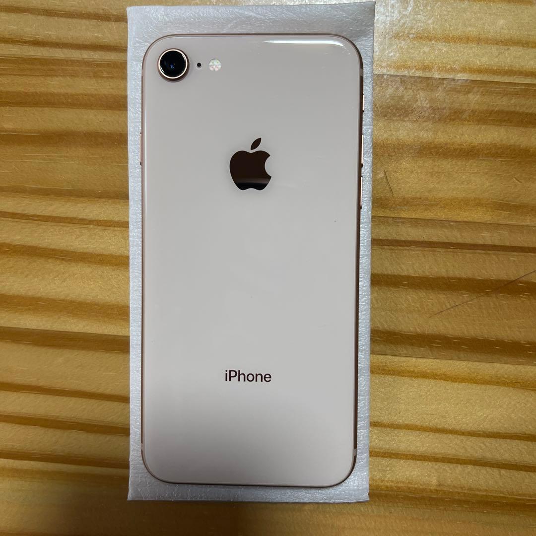 Apple iPhone 8 ゴールド SIMフリー バッテリー100%