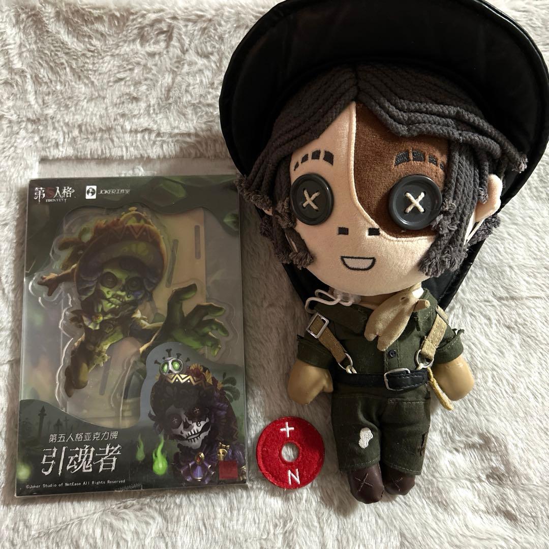 第五人格 探鉱者 ノートンキャンベル グッズまとめ売り