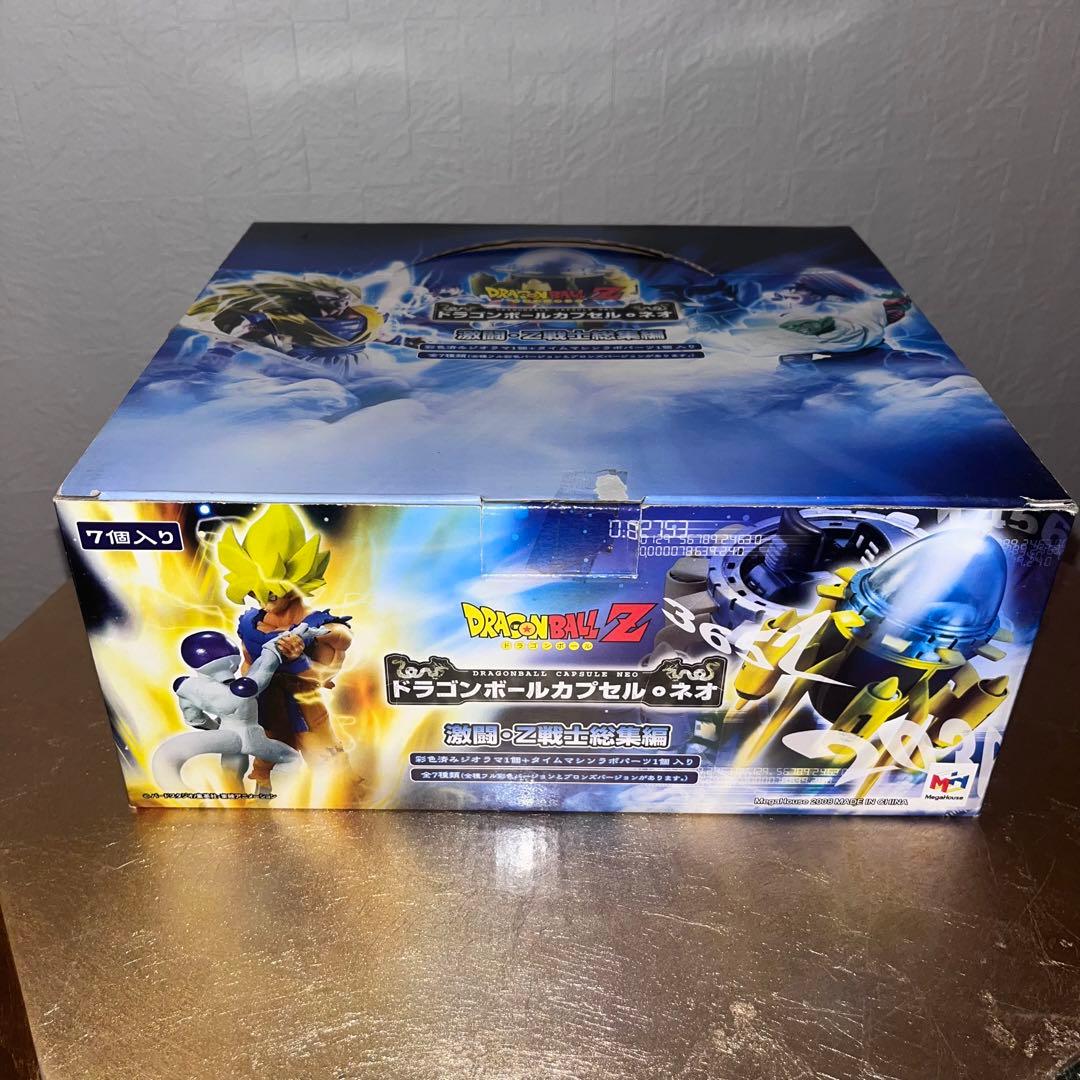 ドラゴンボール　ドラカプ　ネオ　激闘・Z戦士総集編　フル色彩　内袋未開封