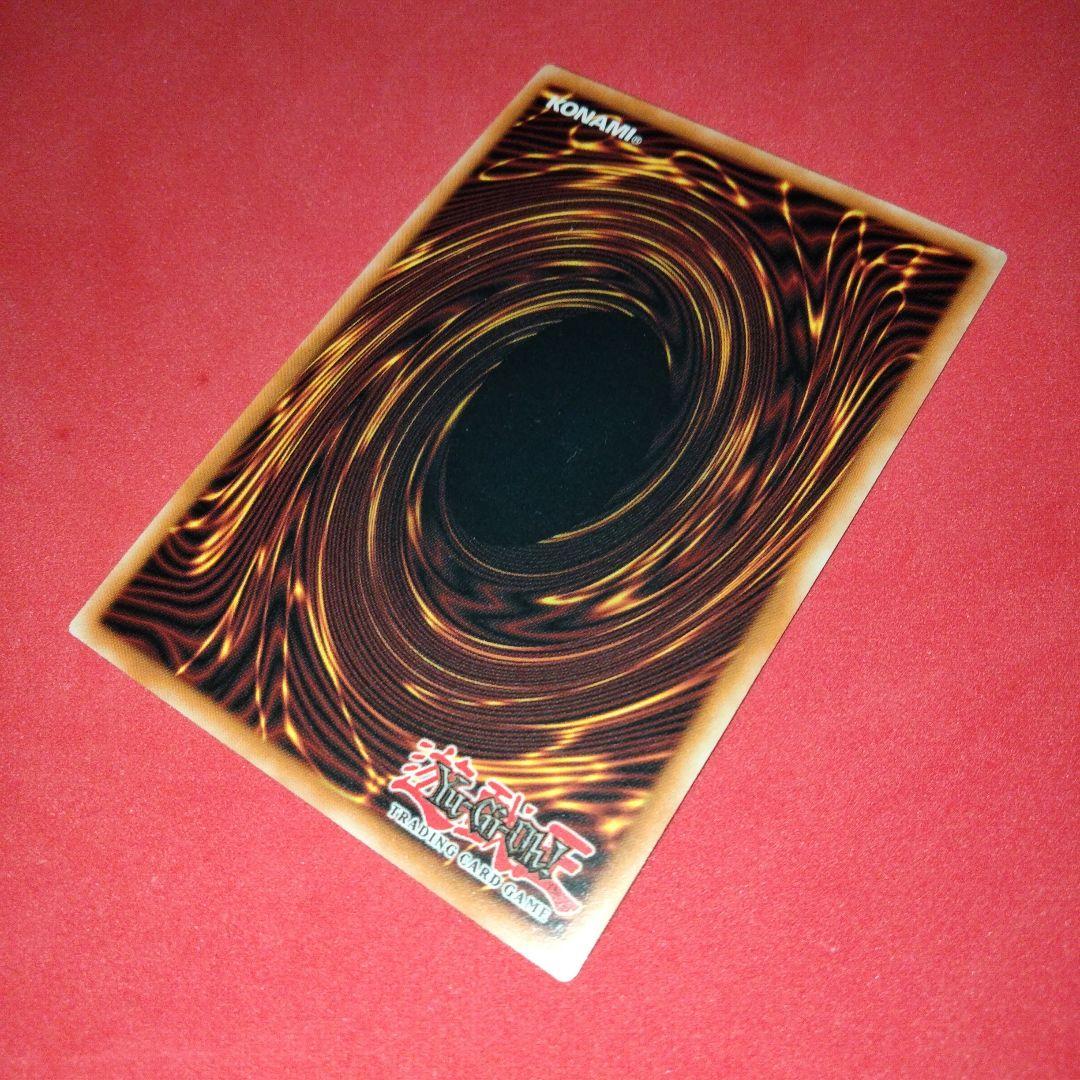 大セール エラー ホイルズレ 融合解除 遊戯王 英語版 北米 スーパーレア 初期