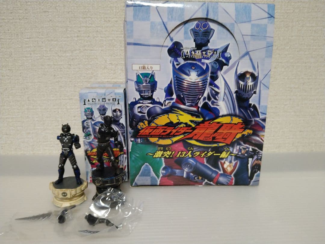 チェスピース 仮面ライダー龍騎～激突！13人ライダー編～ フルコンプ