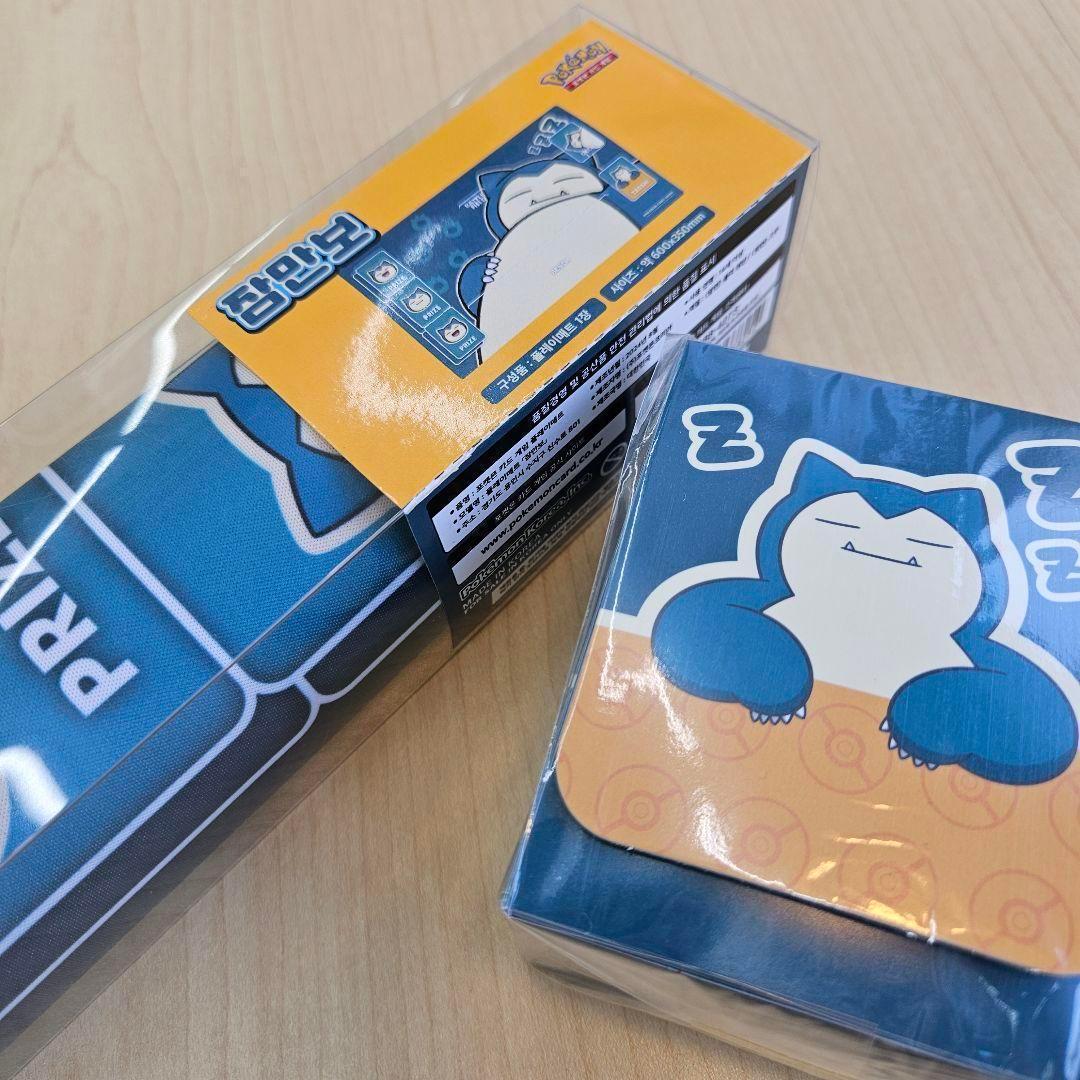 韓国 カビゴン pokemon プレイマット デッキケース ポケモン korea