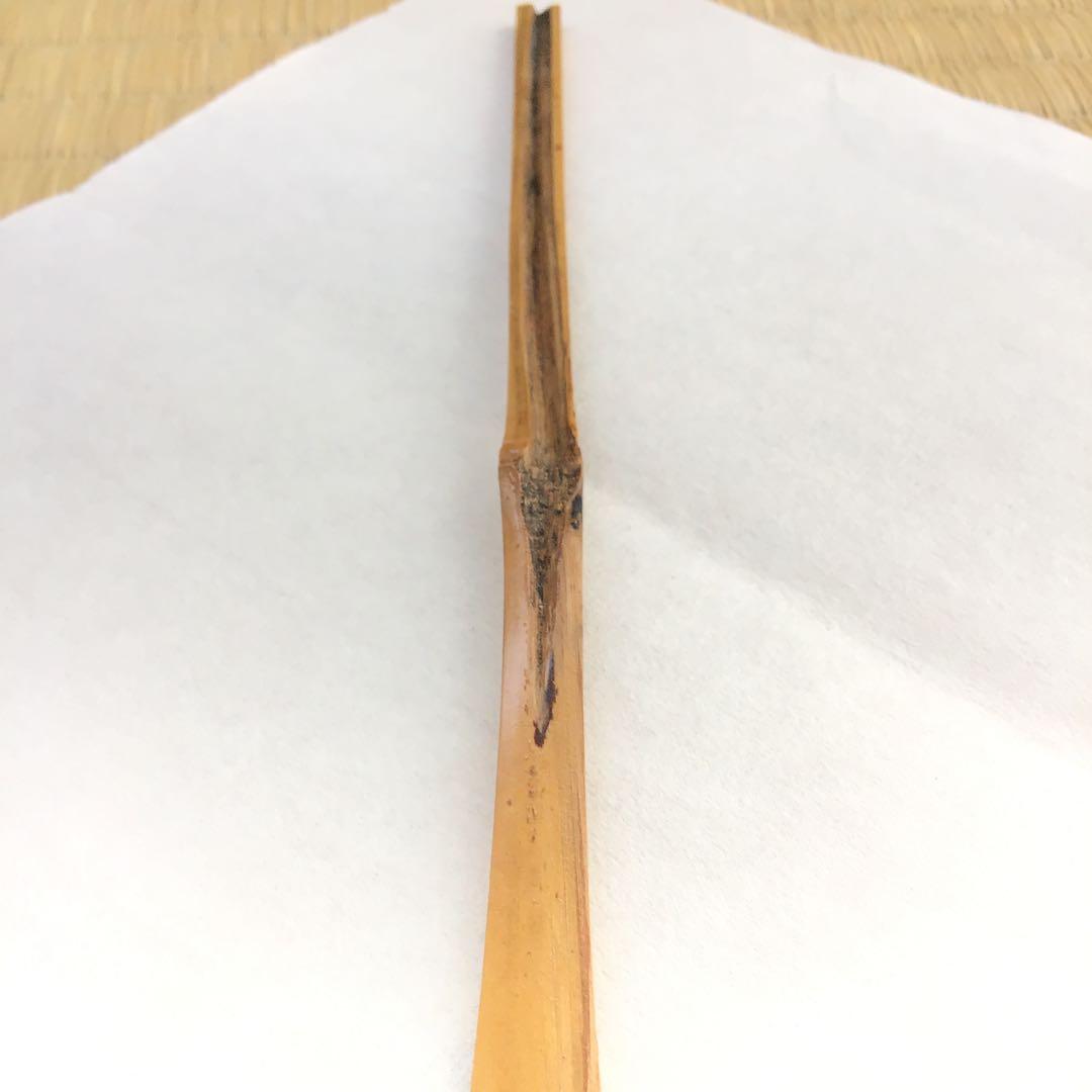 自心茶杓 銘:立鶴 10代松尾宗吾作 不染斎書付 十