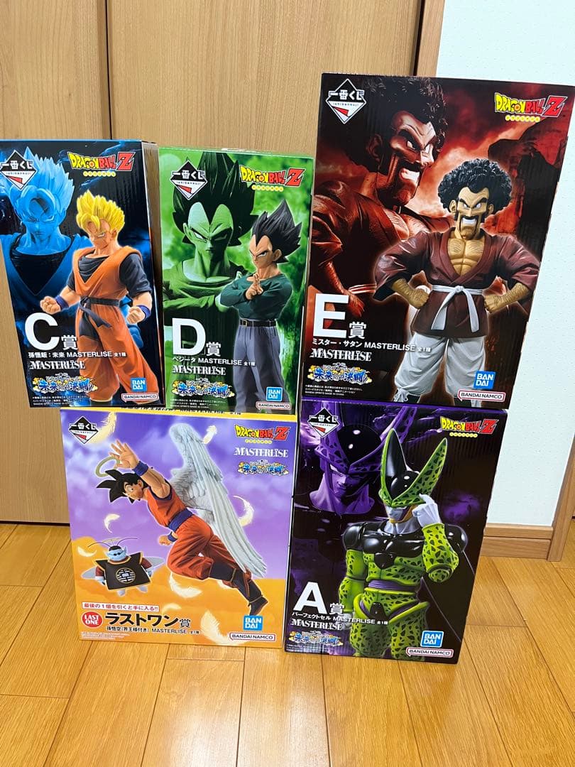 ドラゴンボール一番くじ未来への決闘‼︎ ラストワン サタン フィギュア