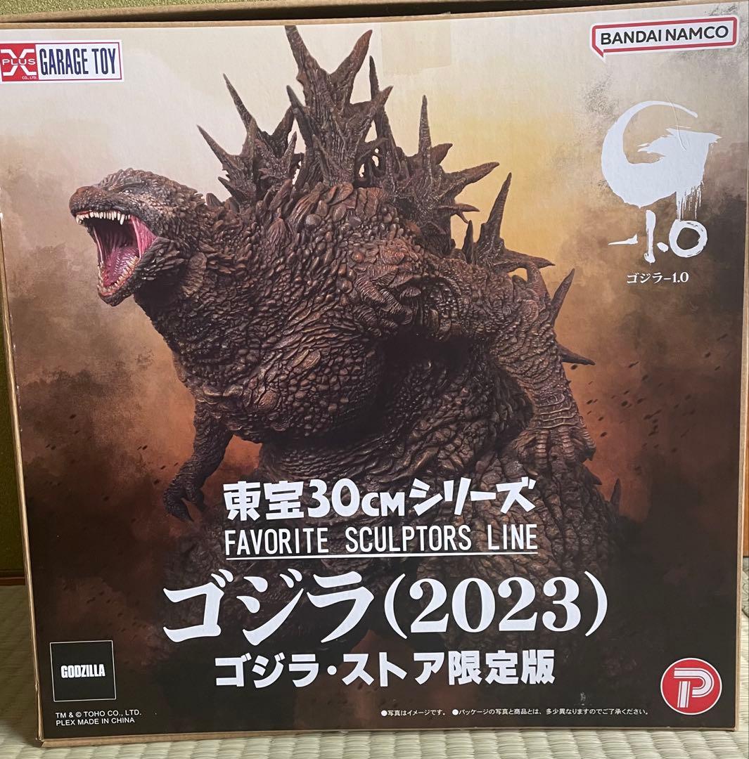 ソフビ monstock エトヤ製作堂 護国怪獣 izumonster 安楽安作