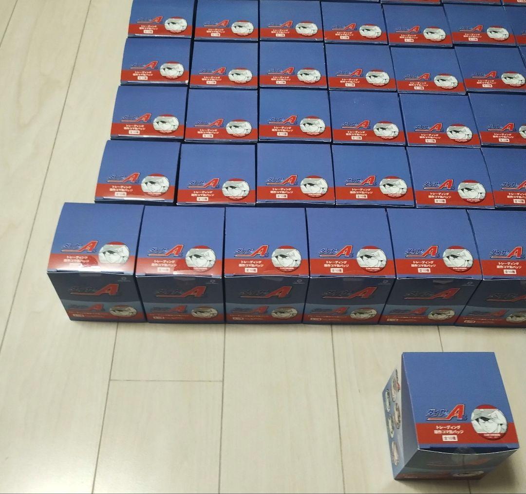 ダイヤのA　actⅡ　トレーディング原作コマ缶バッジ　58箱セット