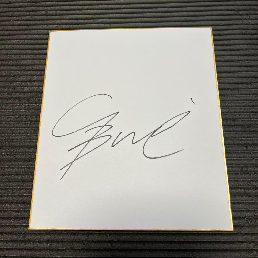 金田久美子選手のサイン - メルカリ