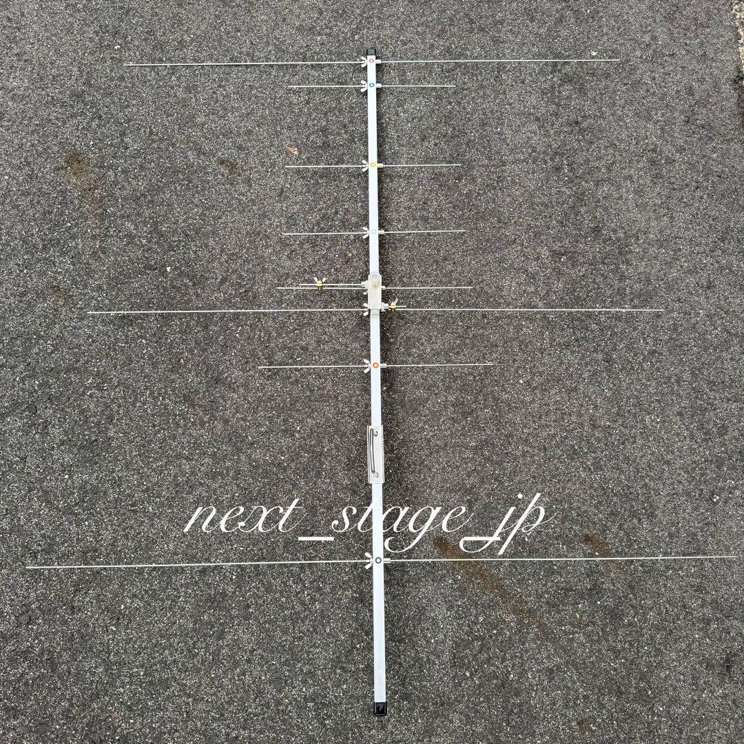 高利得】144/430MHz 8エレ 八木アンテナ 屋外 アマチュア無線