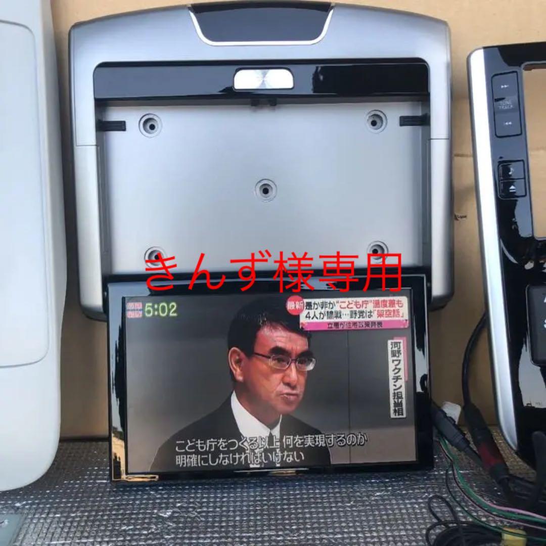 古手川唯 SP ヴァイスシュヴァルツ To LOVEる サイン psa 10 注文