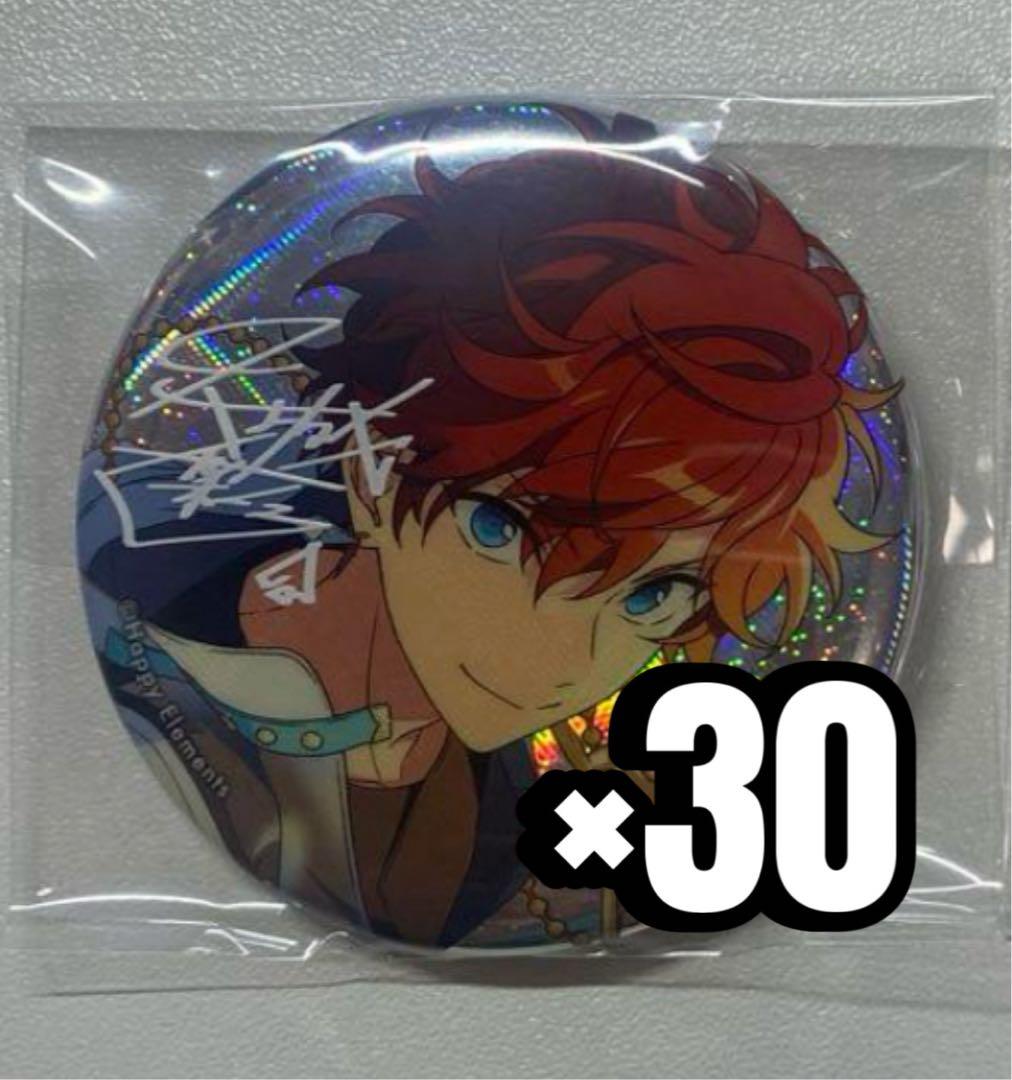 あんスタ 9周年 缶バッジ 天城一彩