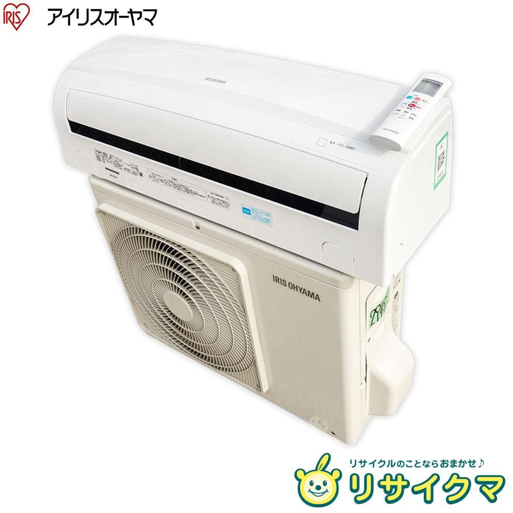 美品】イスマイル・カダレ／草原の神々の黄昏 桑原透 訳 筑摩書房