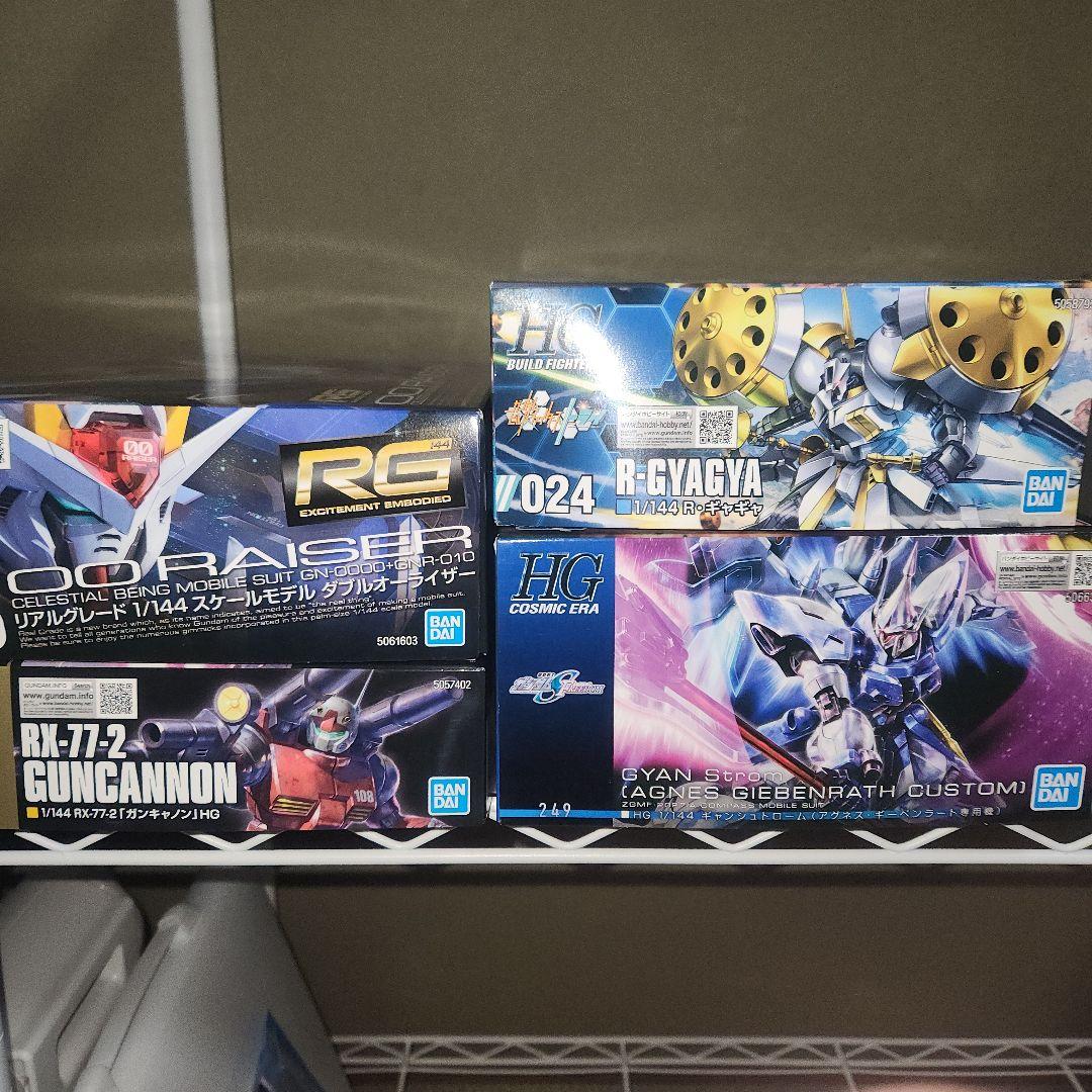 ガンプラ 4点セット HG RG - メルカリ