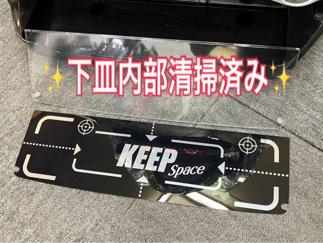 スマスロ実機 L 革命機ヴァルヴレイヴ 革命パネル 簡易ユニット付