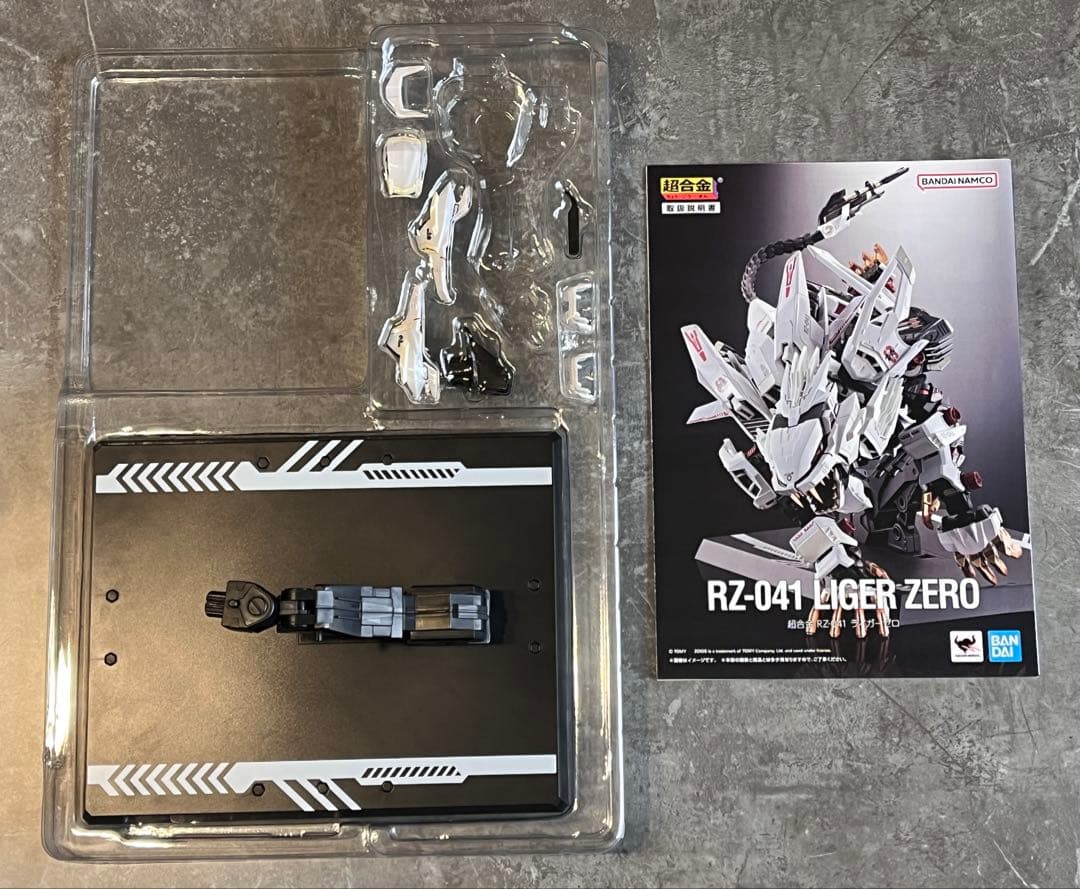 【毎日値下げ】超合金 RZ-041 ライガーゼロ